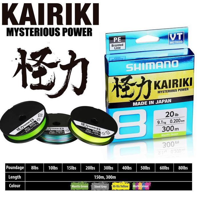 Senar Pe Shimano Kairiki 8