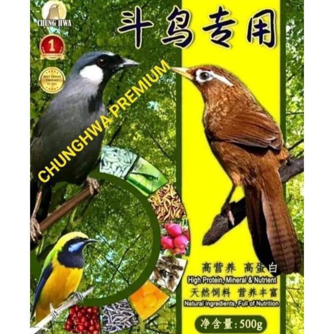 NEW CHUNGHWA PREMIUM (KEMASAN HIJAU-KUNIG) BEST