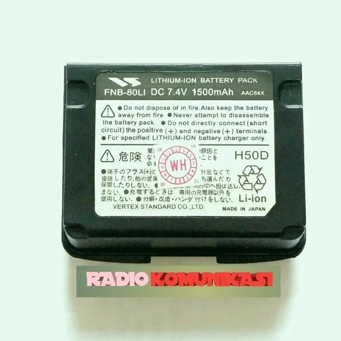 BATTERY HT YAESU VX-6R VX-5R VX-7R FNB-80LI
