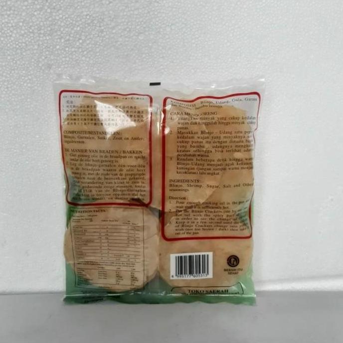 Emping Belinjo/Blinjo Udang manis ny. Siok istimewa 200gr