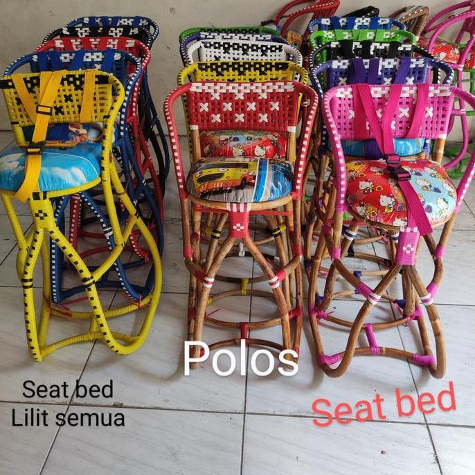 Kursi rotan buat motor matic beat. motor vario , scoopy.