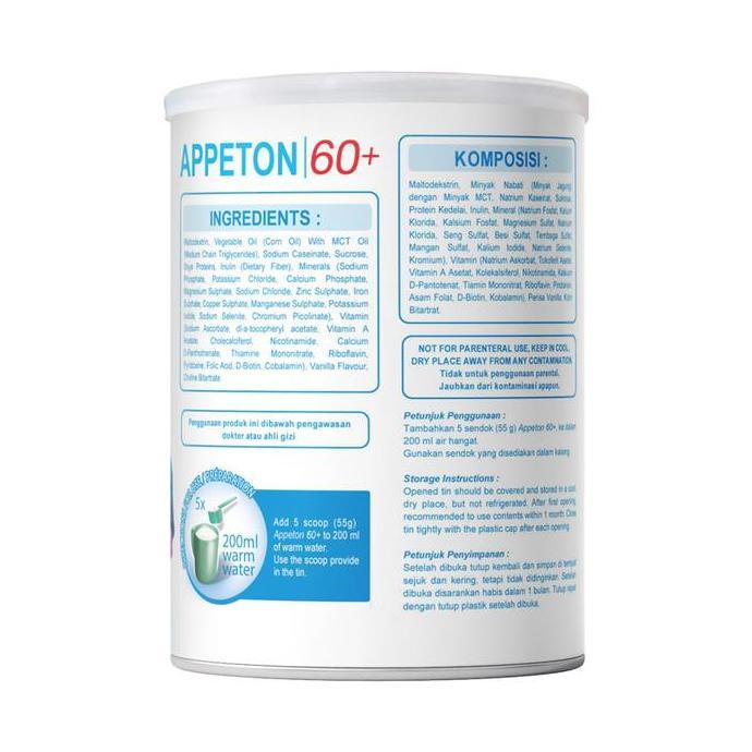 Kenk- Appeton 60+ Vanilla 900Gr