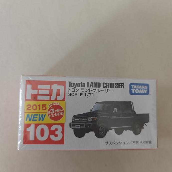 Tomica 103 Toyota land cruiser