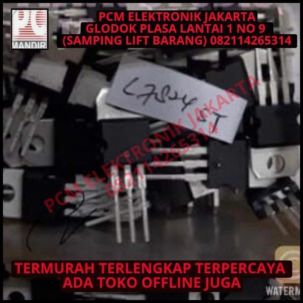 BEST DEAL L 7824 / L7824 