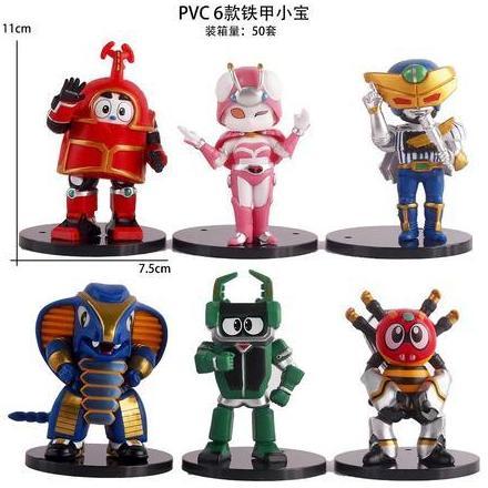 Action Figure B-ROBO KABUTACK Figure Robot KABUTAKU Set isi 6 pcs