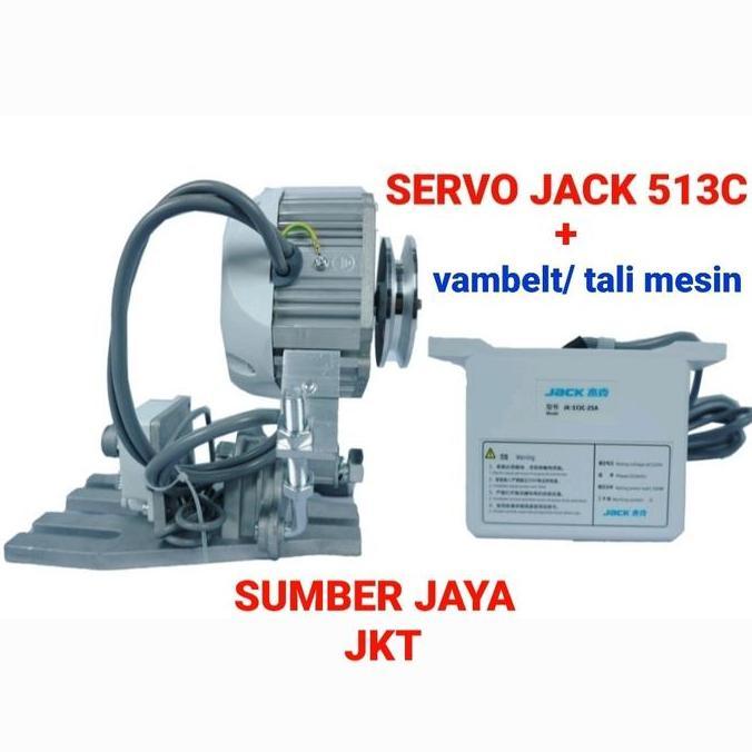 dinamo servo jack 513c dan vambelt