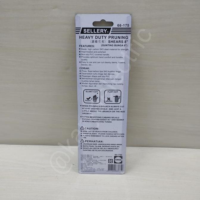 sellery gunting stek dahan pohon tanaman 66-175 8" original