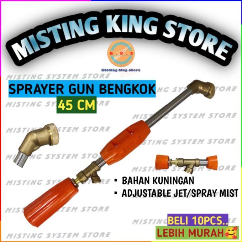 Bisa Cod Stick Srpayer Gun Bengkok & Lurus 45Cm Kuningan Jet Washer Air Sprayer Pompa Dc 12V Head No