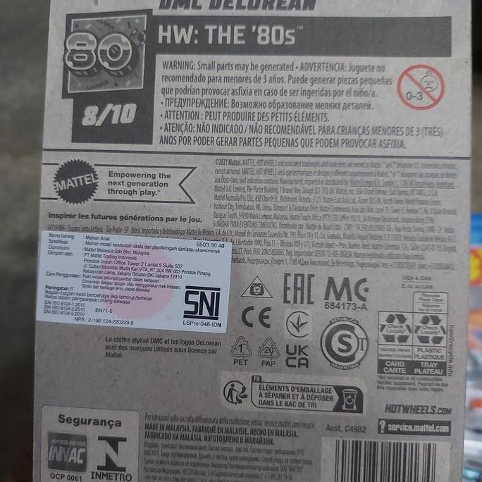 Ready hotwheels dmc delorean