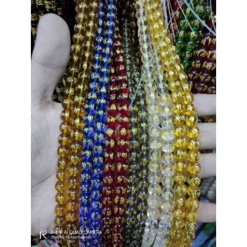 Batu Alam Tibet / Ukir Naga Dan China