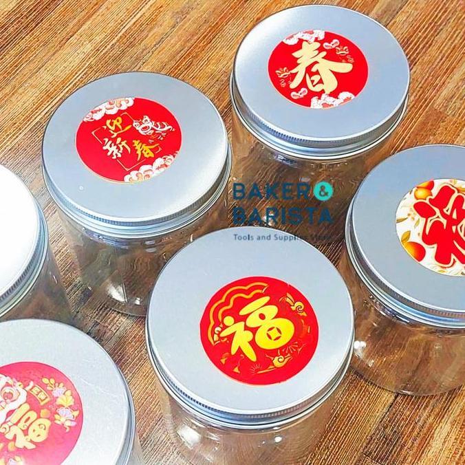 ~~~~~] Sticker Imlek Imlek Words 5cm/2 Sticker CNY Lucu Imlek Sticker Toples Imlek Label Toples Aest