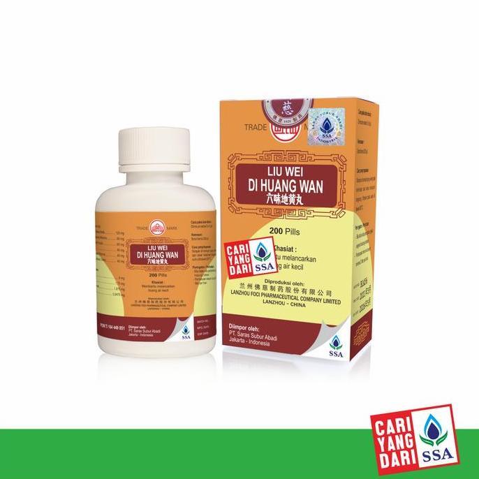 Tabbit- Liu Wei Di Huang Wan Liu Wei Di Huang Wan