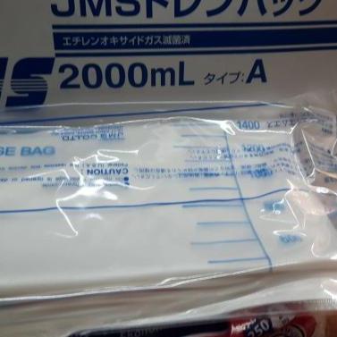 JMS Urine Bag/Drainage Bag ORIGINAL (Harga Satuan) TA