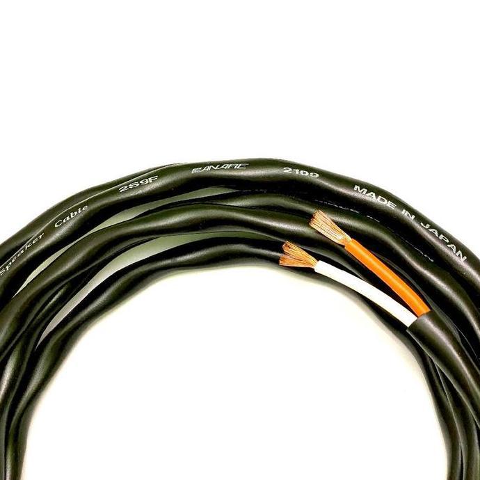 Awdx- Canare 2S7F Kabel Speaker Original Japan