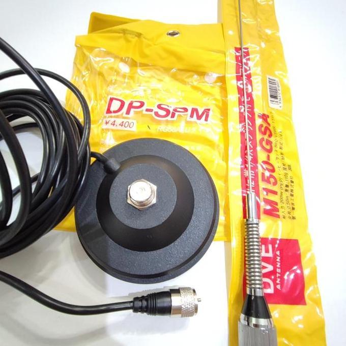 GRATIS ONGKIR - PAKET ANTENA RADIO RIG ANTENA M150GSA DAN BREKET MAGNET DPSPM MURAH KUALITAS BAGUS