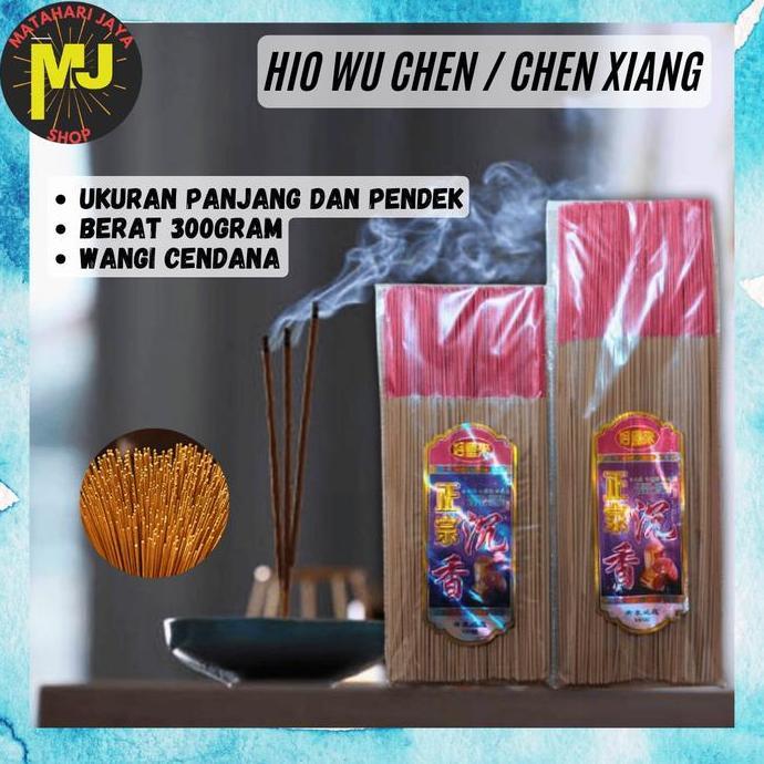 MJ Hio Dupa Wu Chen Sembahyang / Chen Xiang 300Gr / Wangi Cendana Asap Dikit 300Gram