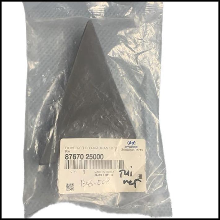 GRATIS ONGKIR COVER  SPION HYUNDAI VERNA AVEGA 