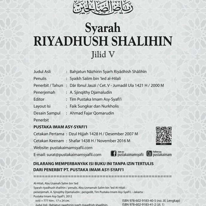 syarah riyadhush shalihin