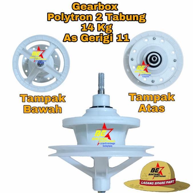Youii- Gearbox Mesin Cuci Polytron 14 Kg Pwm 1401 Gear Box Polytron 14Kg