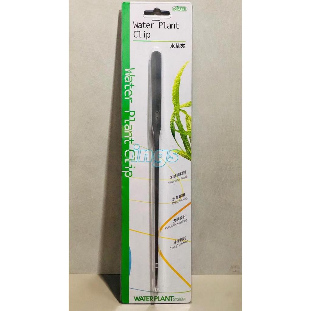 Abcd- Ista Water Plant Clip New (Pinset Lurus)