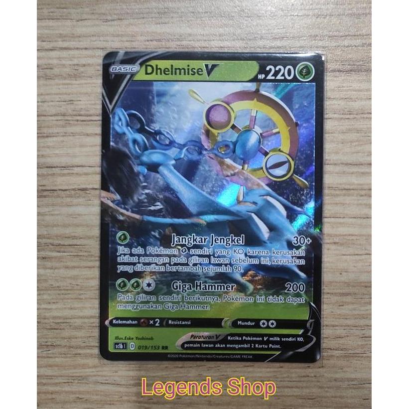 Dhelmise V RR Kartu Pokemon Indonesia TCG SC1B Set B Hologram