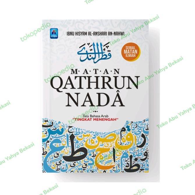 Buku Matan Qathrun Nada