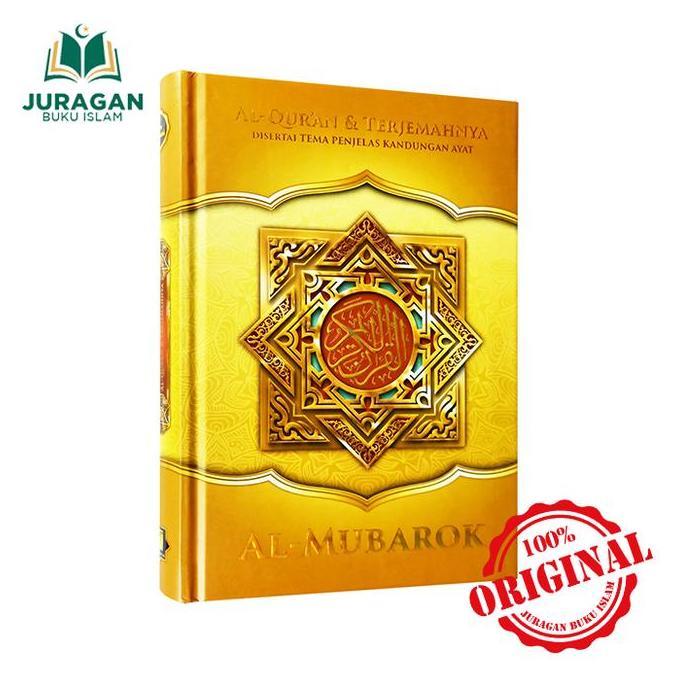 Al Quran Al Mubarok A5 HC Terjemah - Al Mubarok