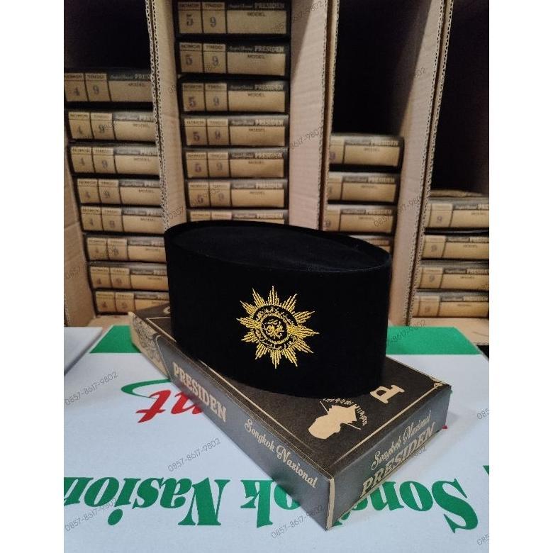 Harga Grosir SONGKOK MUHAMMADIYAH PECI LOGO MUHAMMADIYAH TERBARU PECI TOPI KOPYAH MUHAMMADIYAH