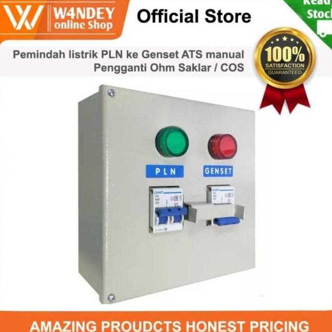 Pemindah listrik PLN ke Genset ATS manual Pengganti Ohm Saklar / COS