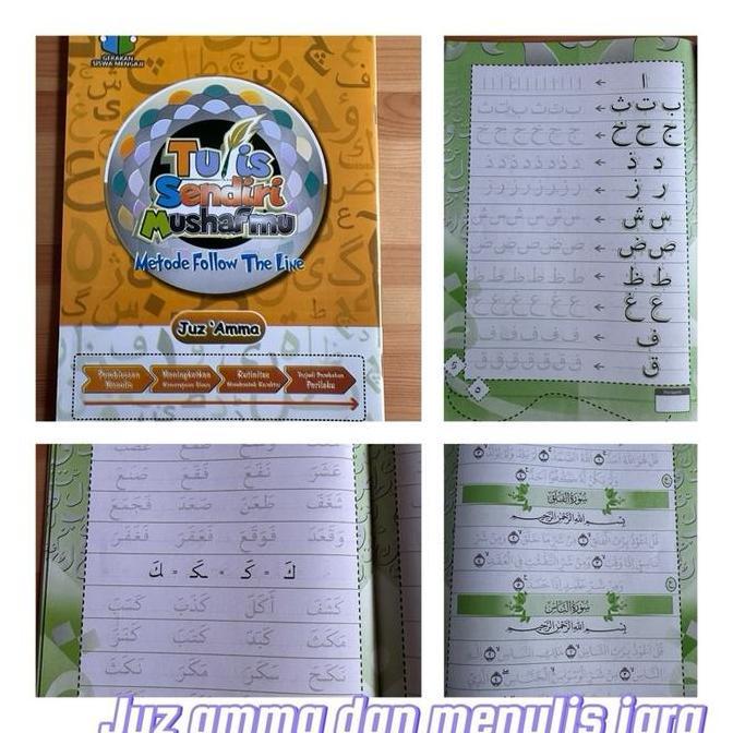 Promo Tulis Sendiri Mushafmu, Juz Amma Dan Iqro Tulis Metode Follow The Line Alquran Cod