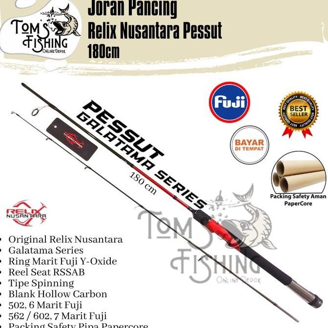 Joran Pancing Relix Nusantara PESSUT GALATAMA SERIES (150cm - 180cm) Fuji Carbon - Toms Fishing