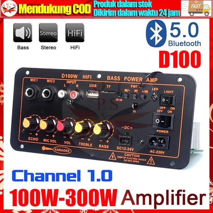 MAHITO- D100 Amplifier Board Bluetooth 5.0 Subwoofer 10 Inch 12Inch DIY 300W AC 220V 12V 24V Kit Mob