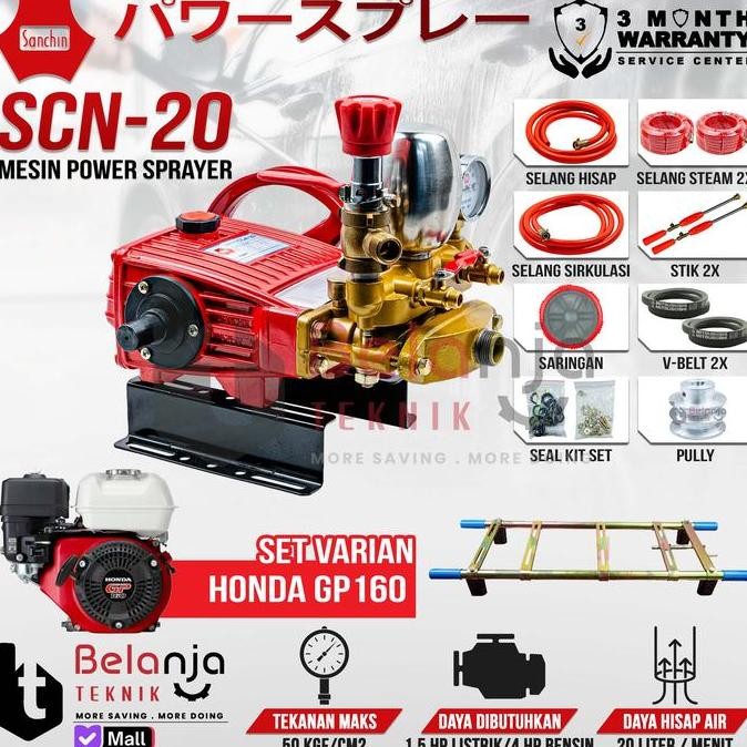 JINICHI- Mesin Power Sprayer Steam Sanchin SCN 20 dan Engine Honda GP 160