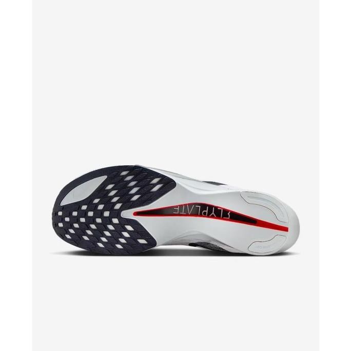 Sepatu Lari Pria Nike Streakfly 2  White - Hf6416-100