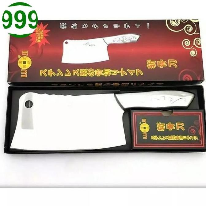 CINCANG STAINLESS STEEL B018 LUJI GANOM DINMATE