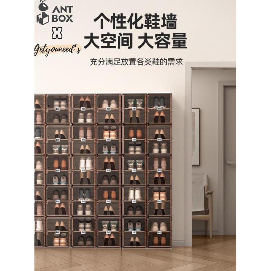 ANTBOX Rak Lemari Sepatu Shoes Cabinet