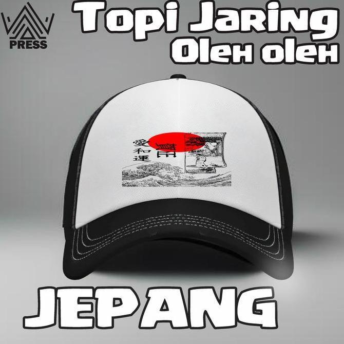 Topi Jaring Trucker Premium oleh oleh Jepang Japan osaka putih hitam banyak varian berkualitas murah