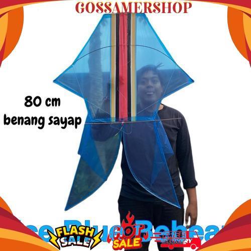 New Layangan Bebean 1.2 meter x 85 cm - Layangan Bebean Knockdown - Layangan Bali - Layangan Plastik