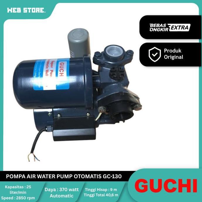 CORVUS Pompa Air Water Pump Sumur Dangkal Automatic Otomatis GC-130 GUCHI