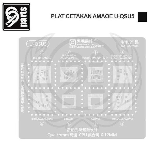 THERESA- Plat Cetakan Amaoe U-QSU5 / Cetakan IC Amaoe U-QSU5 / Plat Cetakan IC AMAOE QSU:5 Original 