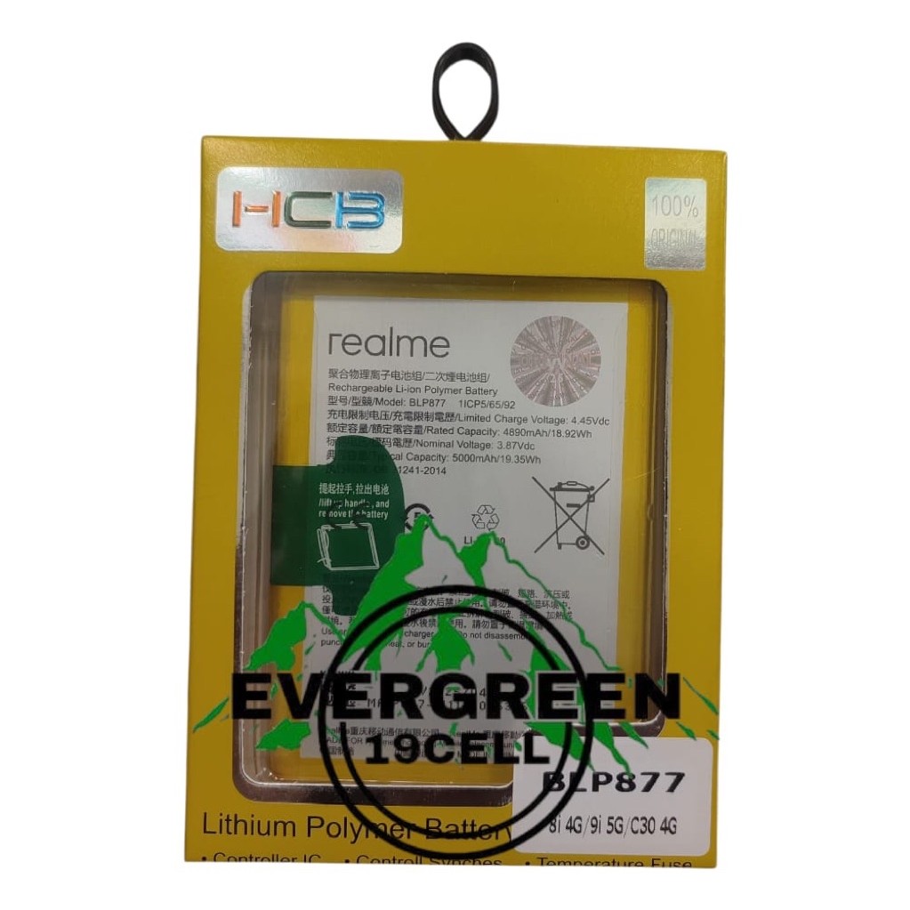 BATRE BATTRAY BATREY BATERAI REALME BLP877 REALME 8i/9i 5G/C31/C35/C30/C30S/C33 BLP 887