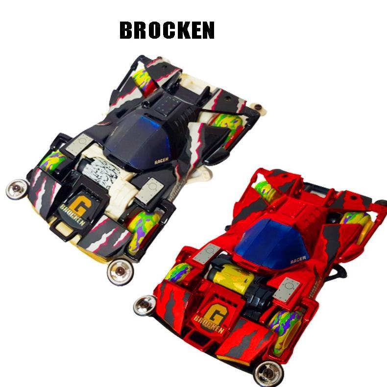 Kualitas Tertinggi (Bisa Cod) Tamiya Aoda Mini 4Wd / Mainan Anak Cowok/ Mobil Mobilan  [23601]