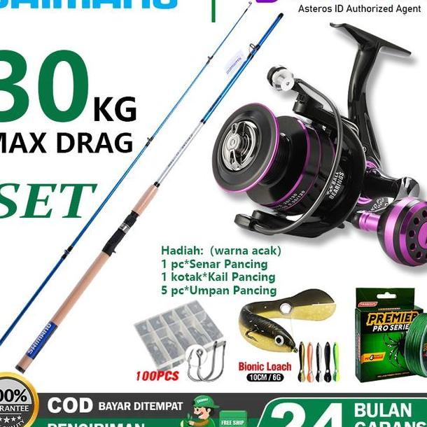 Shimano Fishing Rod Set Joran Pancing 1 Set Fishing Rod Spinning Reel Fishing Reel Joran 180300Cm Jg