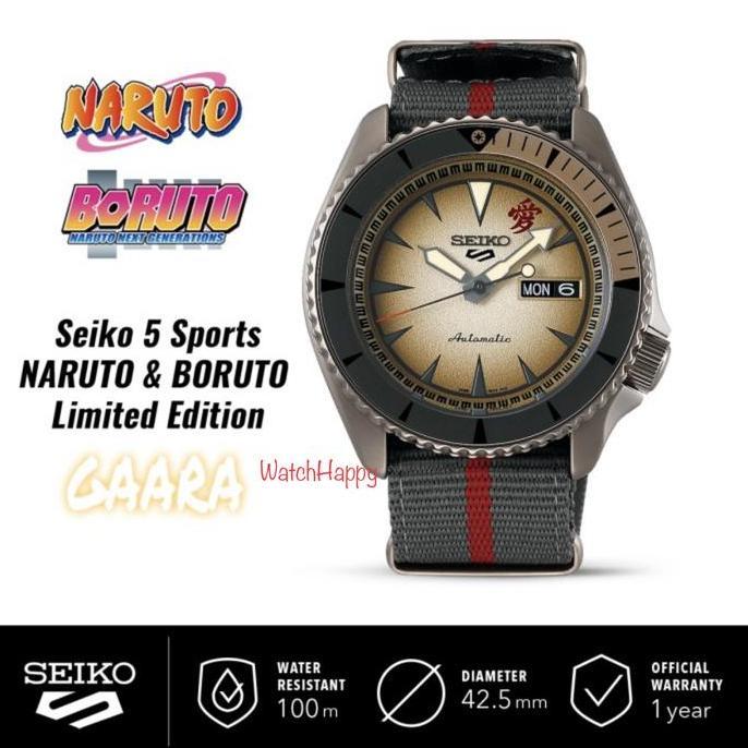 Seiko 5 Sports Naruto & Boruto SRPF71K1 Gaara LIMITED EDITION SRPF71