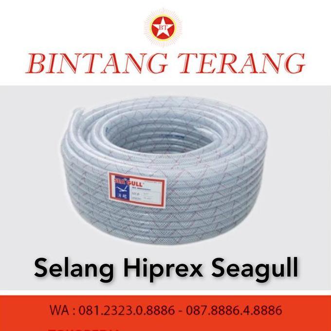 selang hiprex sea gull 1/2 inch / selang benang Seagull 1/2 inch