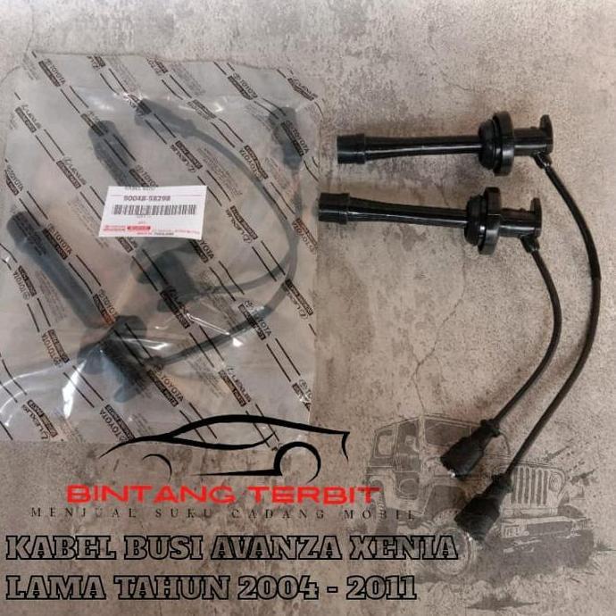 Kabel Busi Avanza Xenia Tahun 2004 - 2011 High Quality