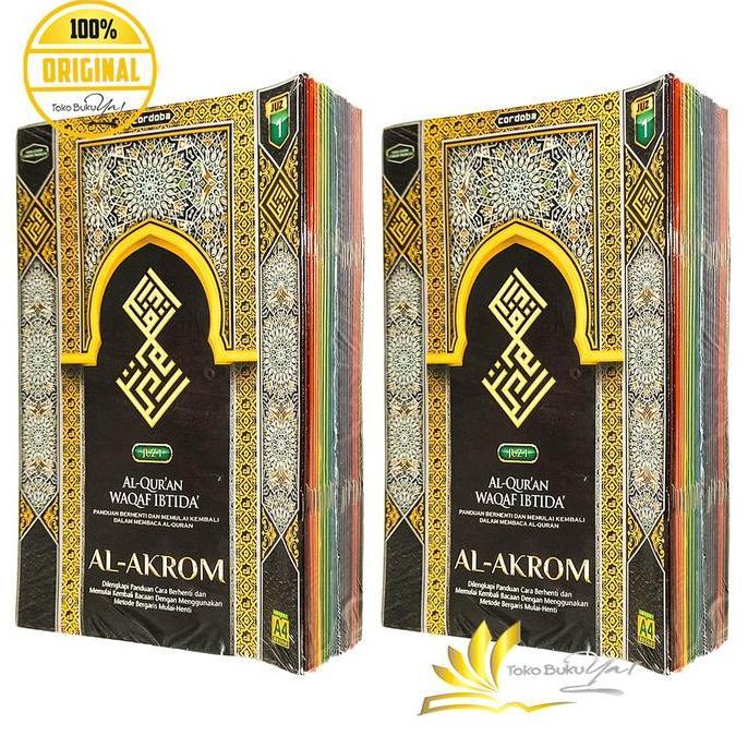 Al-Quran Waqaf Ibtida Al Akrom A4 Perjuz - Cordoba