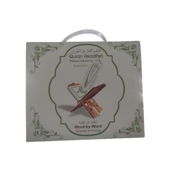 Al Quran Digital Read Pen Pq15 Alquran Readpen - 8Gb