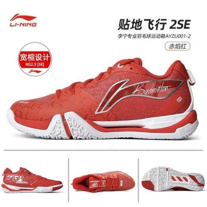 SEPATU BADMINTON LINING SAGA 2 SE AYZU001-1 MERAH