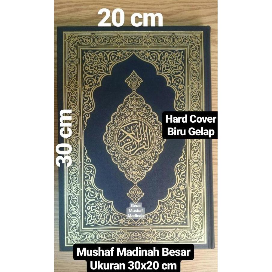 Al Quran Mushaf Madinah Ukuran 30x20 cm Asli Cover Hitam ds